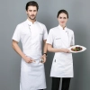 2022 summer thin fabric short sleeve chef  coat  invisiable button chef jacket uniform workwear for chef