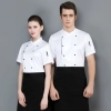 2022 short sleeve summer chef  coat  breathable  chef jacket uniform workwear   cheap chef clothing