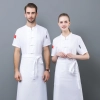 2022 Chine Flag print chef jacket uniform workwear baker  chef blouse