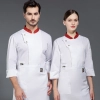 2022 fashion handsome cafe bar chef  jacket  discount bread house  baker  chef blouse jacket cheap price Color color 2