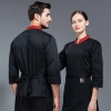 2022 fashion handsome cafe bar chef  jacket  discount bread house  baker  chef blouse jacket cheap price Color color 3