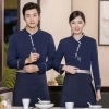 2022  Chinese style sleeve  tea house  waitress waiter  blouse jacket cafe  wait staf uniform