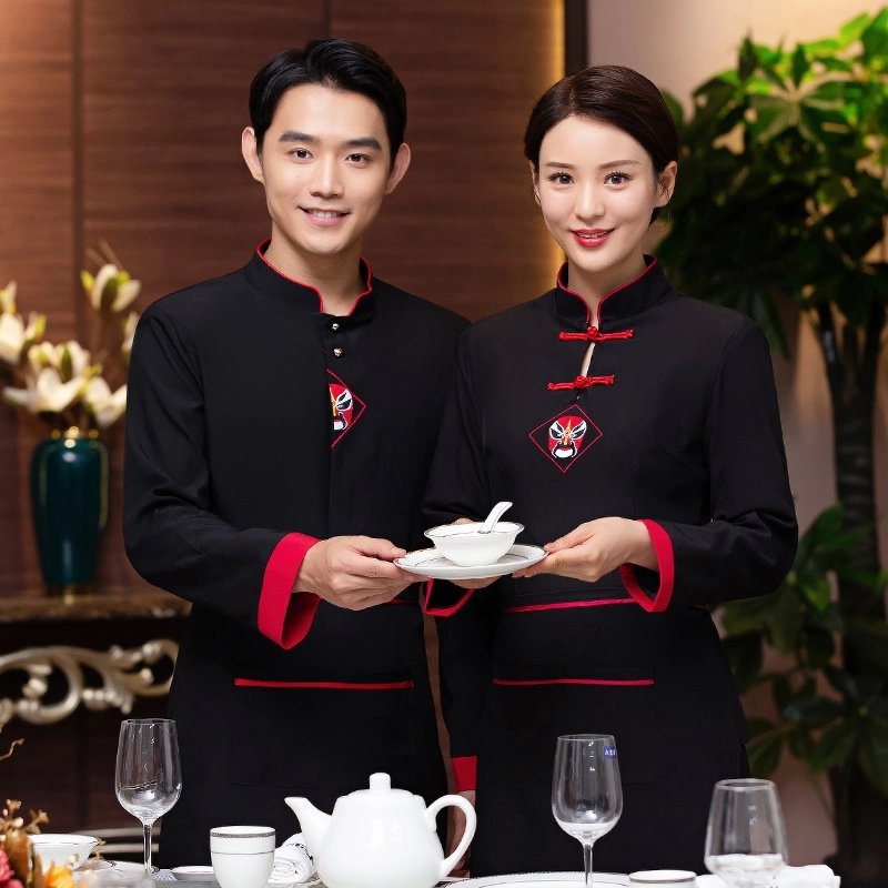 2025  Chinese style sleeve  tea house  waitress waiter  blouse jacket cafe  wait staf uniform