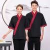 2022 Japanese style  short sleeve  tea house/ hot pot sushi kimono waitress waiter jacket  wait staf uniform Color color 1