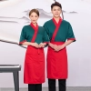 2022 Japanese style  short sleeve  tea house/ hot pot sushi kimono waitress waiter jacket  wait staf uniform Color color 3