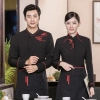 2022 Chinese design long sleeve  tea house/ hot pot  embroidery  waitress waiter jacket  wait staff blouse Color color 1
