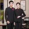 2022 Chinese design long sleeve  tea house/ hot pot  embroidery  waitress waiter jacket  wait staff blouse Color color 3