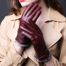 ultra fashion leater fox lady gloves