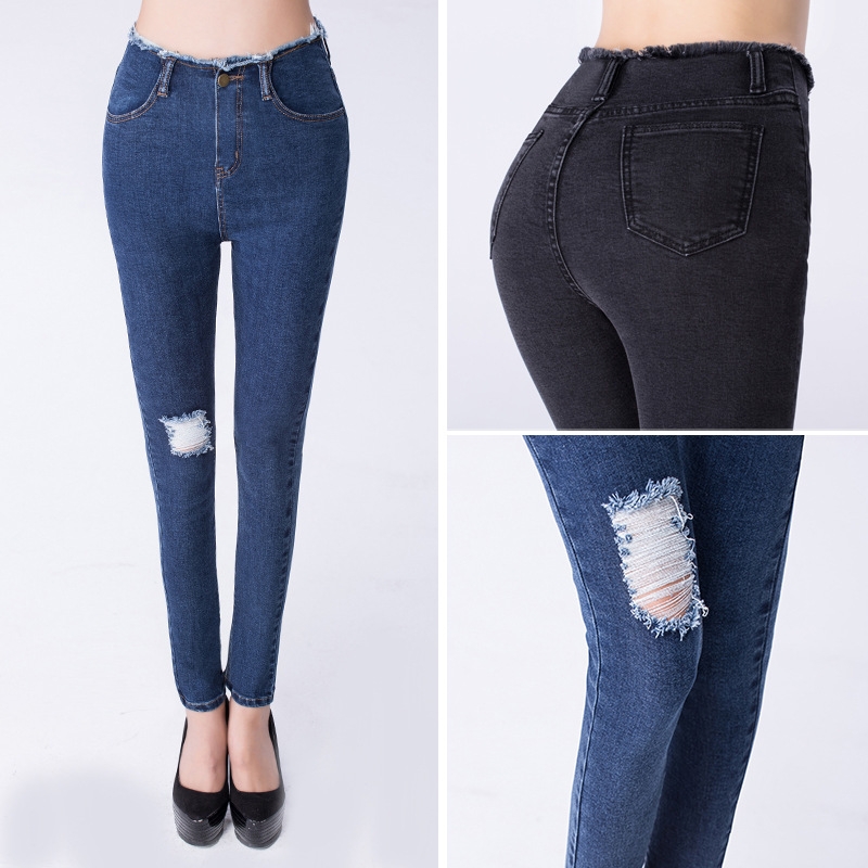 low waist holed denim jeans