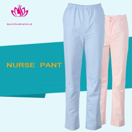 high quality medical doctor nurse pant