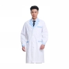long sleeve fashion professional beauty medical care doctor nurse uniform lab coat Color men white(light blue collar)