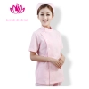 fashion side-buttoned short sleeve summer nurse coat uniform (1 x jacket + 1 x pant )