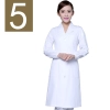 winter high quality long sleeve front opening nurse doctor coat uniform Color women white(elastic sleeve)