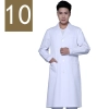 winter high quality long sleeve front opening nurse doctor coat uniform Color men white ( classic design )