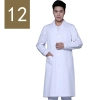 winter high quality long sleeve front opening nurse doctor coat uniform Color men white (belt)