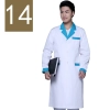 winter high quality long sleeve front opening nurse doctor coat uniform Color men white ( green collar)