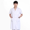 new arrival hospital notch lapel doctor coat nurse uniforms Color men short sleeve white