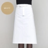 classic half length high quality chef aprons Color White