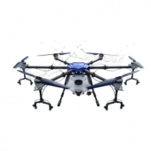 Agricultural Drone 6 Axis 25 Liter payload DF-T26