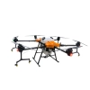 Agricultural Drone 6 Axis 30 Liter payload DF-C30（30L）spray drone