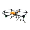 Agricultural Drone 6 Axis 30 Liter payload DF-C30（30L）spray drone