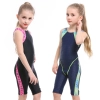children girl swimwear swim training suit