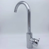 allpoy kitchen sink faucet water tap household cheap hot/cold waiter inlets