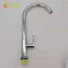 Glossy Electroplated ball hanlder kitchen water tap faucet single taphole factory order