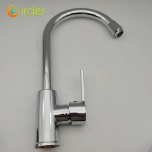 glossy alloy restaurant hotel kitchen water tap basin faucet lavatories faucet BF2607