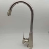 Octagon wiredrawing restaurant hotel kitchen hot/cold water mixer water tap basin faucet kitchen faucet BF2608