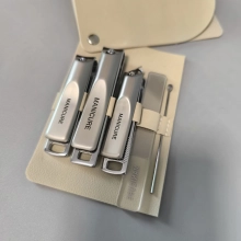 Portable 5-in-1 Manicure Set with Leather Case