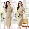 2023 summer new design Asian style young lady office  work dress uniform workwear 2302