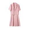 fashion young good fabric women skirt dress suit two piece set work office uniform