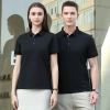 summer breathable cotton tshirt workwear company team uniform