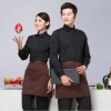 upgraded long sleeve coffee shop cafe waiter waitress coverall uniform shirts