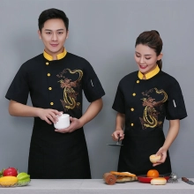 Chinese food restaurant dragon chef jacket