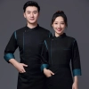fashion upgrade patwork chef coat chef uniform wholesale
