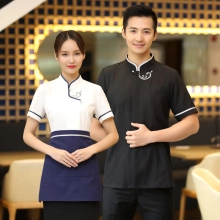 2025 Chinese restaurant spa working wear uniform shirt 