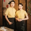 2025 fashion yellow shirt restaurant unform short sleeve shirt with apron design discount