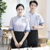 2025 new design lotus print women men waiter fu wu yuan workwear uniform