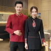 Chinese restaurant waiter waitress blouse jacket autumn design