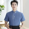 banquet service wait serivce men blouse uniform workwear