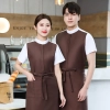 2022 coffee store bar staff uniform blouse with apron