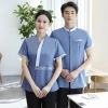 2025 Foot treatment staff blouse uniform jacket