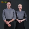 2025 autumn grey long sleeve upgrade restaurant chef blouse jacket uniform