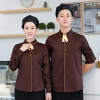 long sleeve restaurant cafe bar waiter staff jacket shirt uniform