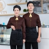 long sleeve restaurant cafe bar waiter staff jacket shirt uniform