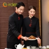 long sleeve blouse uniform design for Chinese food restaurant waiter waitress