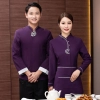 long sleeve blouse uniform design for Chinese food restaurant waiter waitress