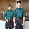 wing collar waiter wait staff shirt work uniform (with apron)